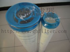 供應UE319AS13H 頗爾濾芯—— 送風機液壓油濾芯