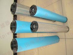 阿特拉斯螺桿式空壓機1617-7041-10——濾芯系列