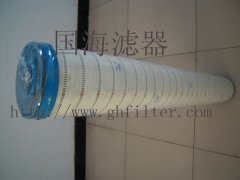 pall濾芯系列——UE619AS40Z替代國外進口油濾芯