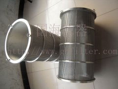 石化，造紙行業用 不銹鋼細篩內刮刀濾芯