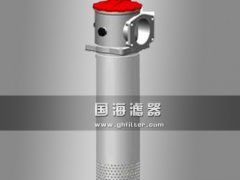 日常使用/維護液壓油過濾器的誤區