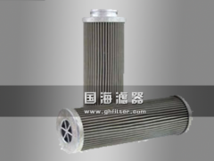 WU-160*100-J網式吸油過濾器