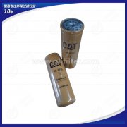 1R0726卡特濾芯——新鄉(xiāng)直銷廠家【國海】