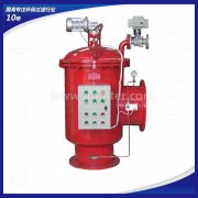 自清洗過濾器在造紙行業的應用