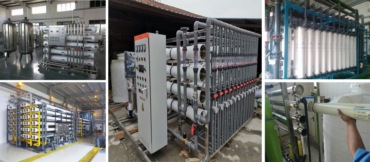 電力行業0.5噸反滲透設備